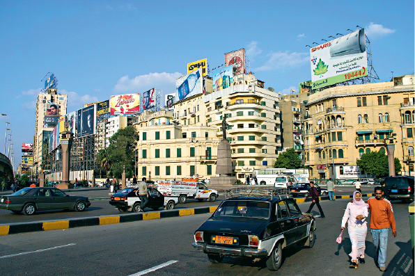 Rua de Cairo, Egito Rua de Cairo, Egito