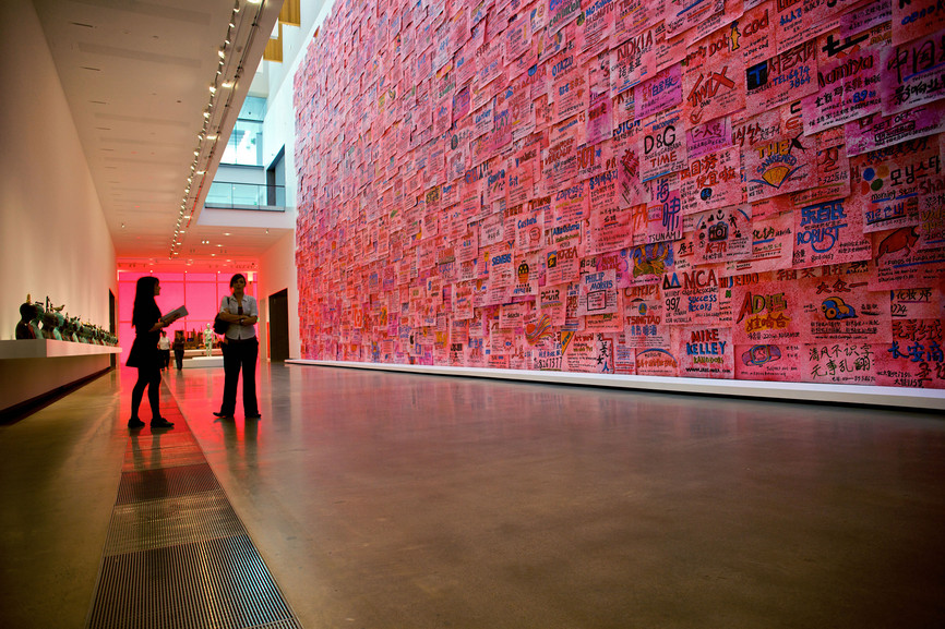 Gallery of Modern Art Gallery of Modern Art