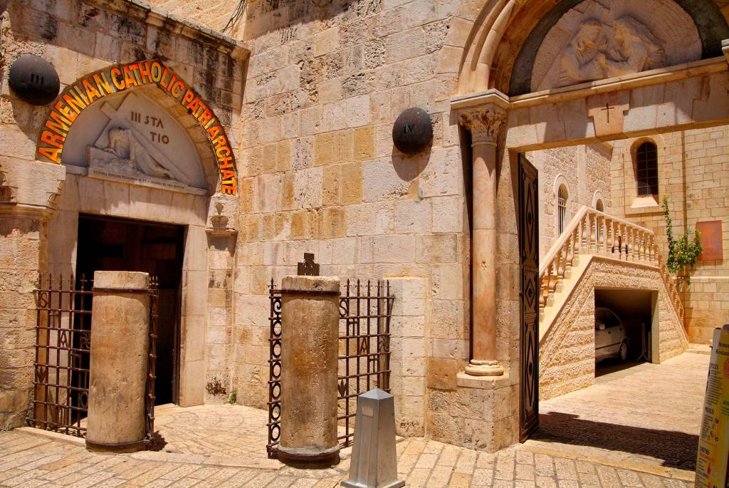 Via Dolorosa - Jerusalém