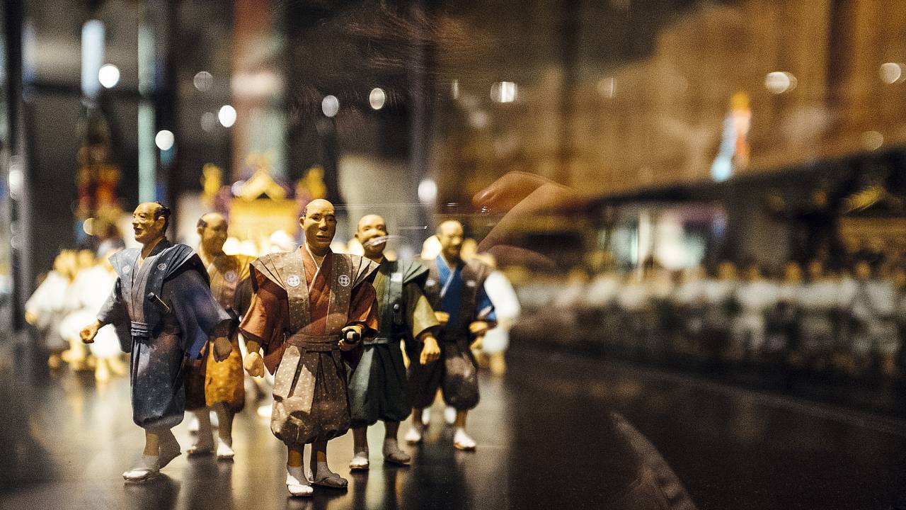 Edo- Tokyo Museum