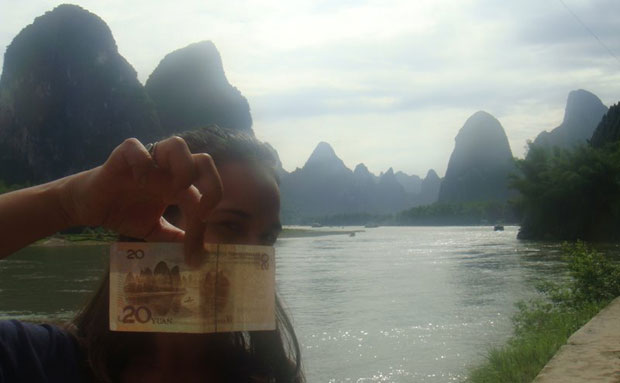 china-4-guilin-e-nota-de-20-yuans