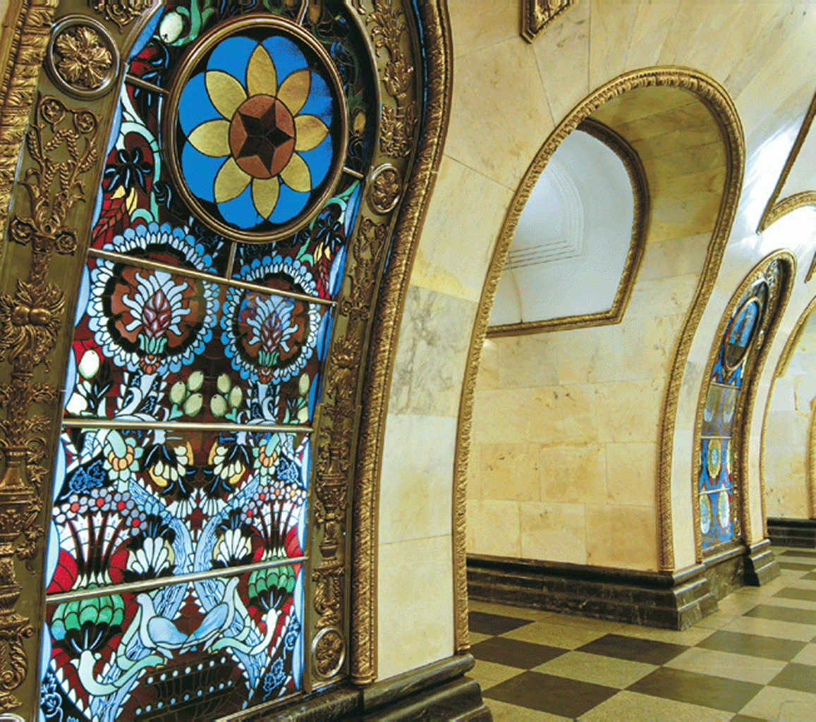 Novokusnetskaya: estação de metrô em Moscou, Rússia