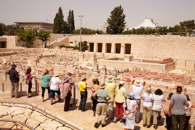 Museu de Israel, em Jerusalém Museu de Israel, em Jerusalém