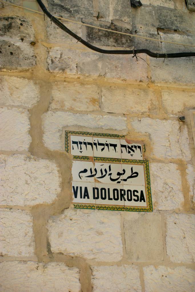 Placa da Via Dolorosa, Jerusalém, Israel