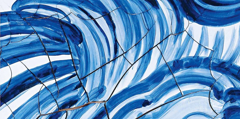 Arte, Inhotim, Brasil Azulejos quebrados foram reagrupados e pintados com tons fortes, para lembrar uma onda enorme