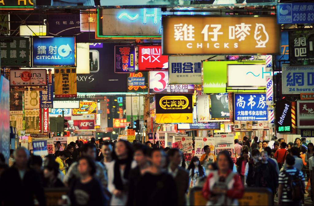 Mongkok.