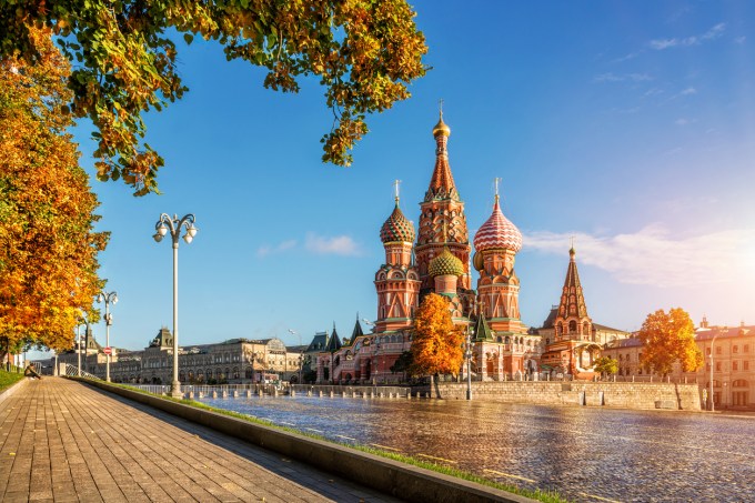 Catedral de São Basílio, Russia