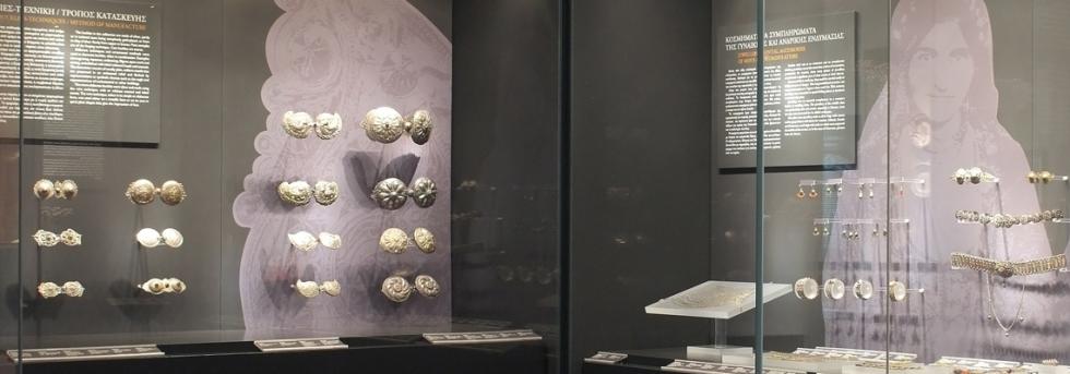 Exibição de jóias no Museu Municipal Leventis, no Chipre Exibição de jóias no Museu Municipal Leventis, no Chipre