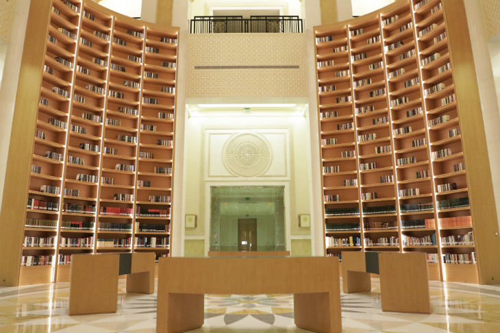 Biblioteca do Qasr Al Watan, Abu Dhabi, Emirados Árabes Unidos Biblioteca do Qasr Al Watan, Abu Dhabi, Emirados Árabes Unidos