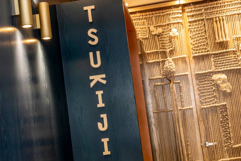 Restaurante Tsukiji, Lisboa Restaurante Tsukiji, Lisboa