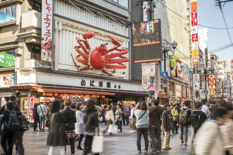 Calçadão de Dotonbori