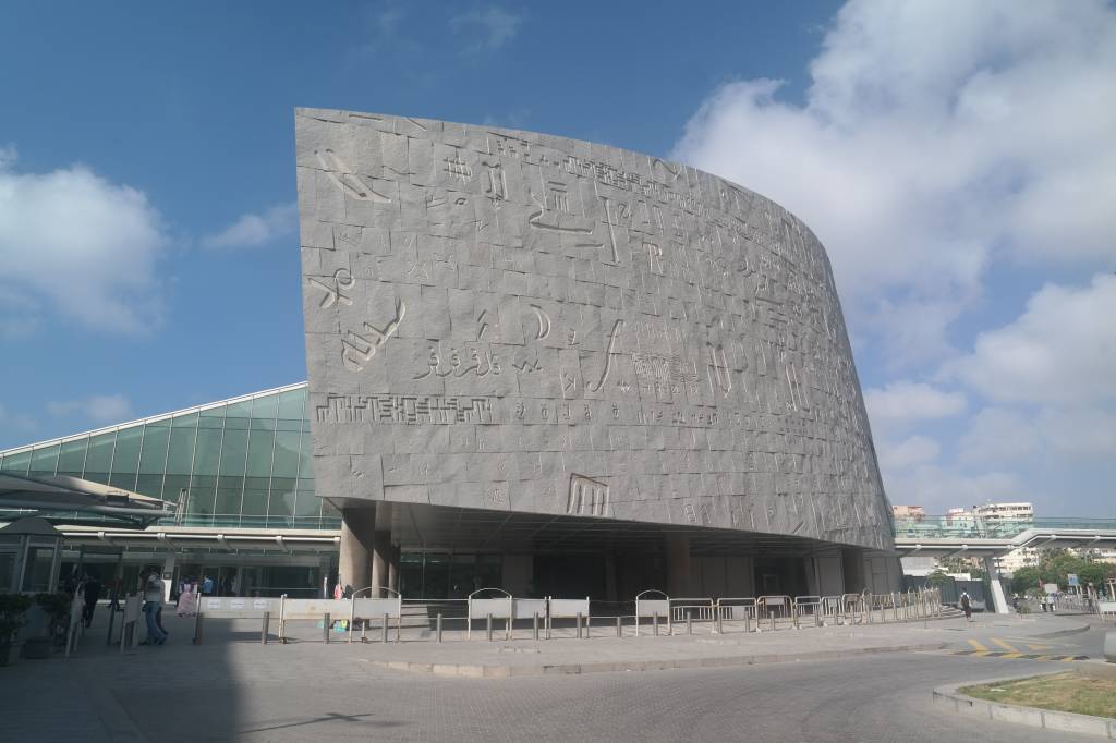 Alexandrias_Bibliotheca Exterior da Bibliotheca Alexandrina