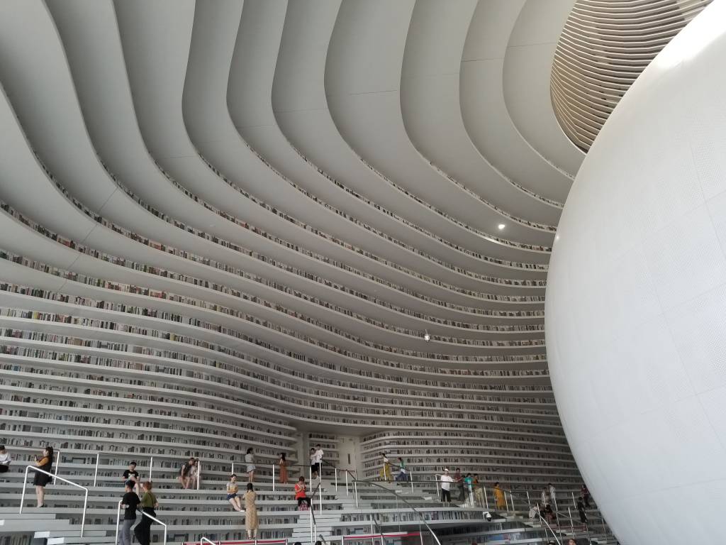 Interior da Biblioteca de Tianjin