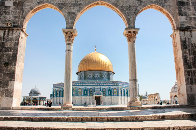 Dome of the Rock, Jerusalém, Israel