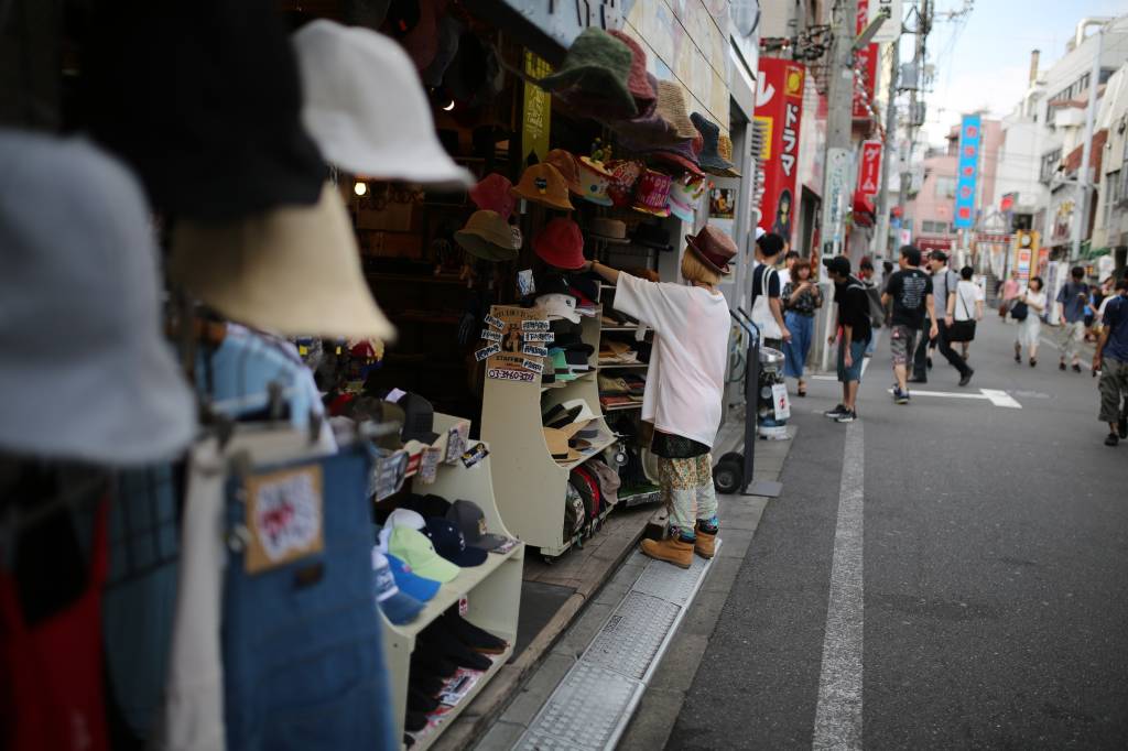 Shimokitazawa, Tóquio, Japão