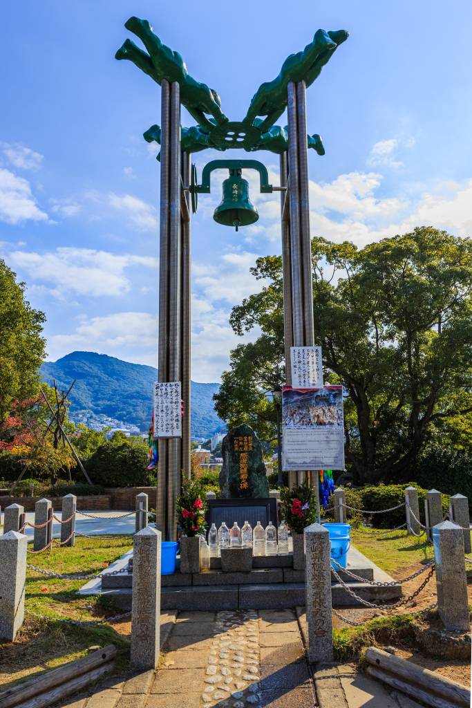 Nagasaki Peace Bell, Japão Nagasaki Peace Bell, Japão