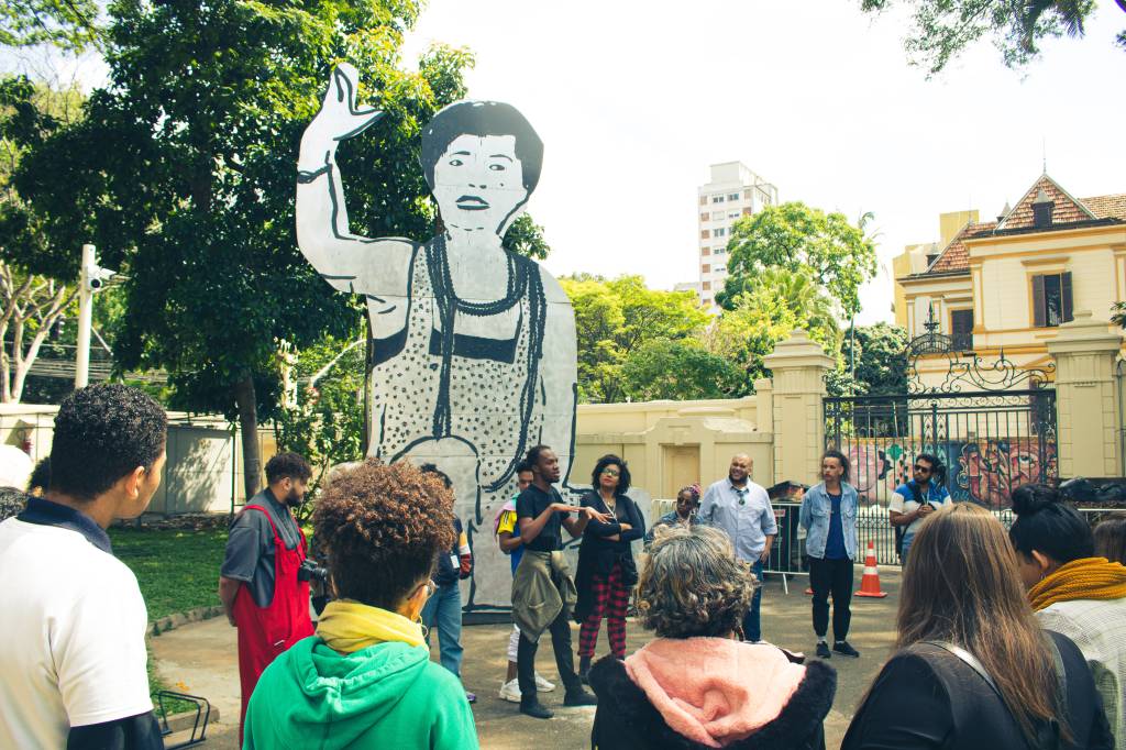 Museu das Favelas, Campos Elíseos, São Paulo