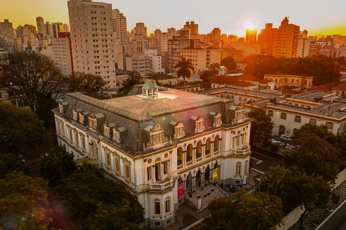 Museu das Favelas, Campos Elíseos, São Paulo