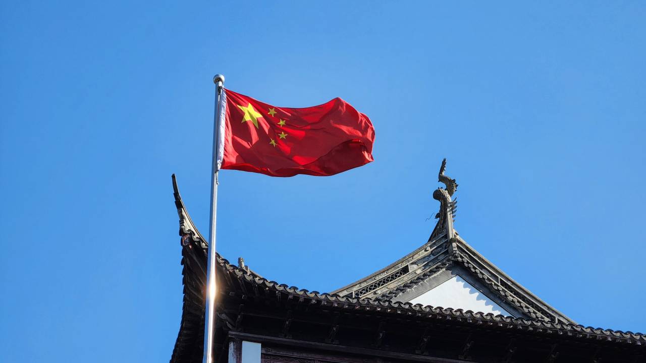 china-visto-viagem