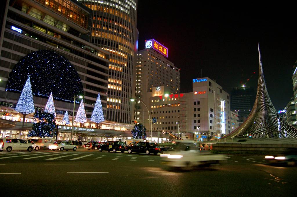 Natal no Japão