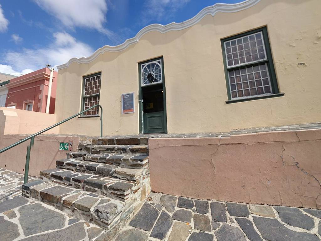 bo-kaap-museum